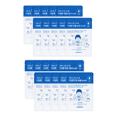 SIDMOOL Polysaccharide Real Moisturizing Soothing Mask Pack 22g (3 Options)